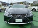 ＬＳ ＬＳ５００ｈ　Ｉパッケージ　禁煙車／サンルーフ／黒本革シート／ＢＳＭ／ＨＵＤ／シートヒーター／シートエアコン／純正ナビ／全方位カメラ／純正１９インチＡＷ／パワーシート／パワーバックドア／アダプティブクルーズコントロール／ＥＴＣ（8枚目）