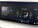 ＬＳ５００ｈ　Ｉパッケージ　禁煙車／サンルーフ／黒本革シート／ＢＳＭ／ＨＵＤ／シートヒーター／シートエアコン／純正ナビ／全方位カメラ／純正１９インチＡＷ／パワーシート／パワーバックドア／アダプティブクルーズコントロール／ＥＴＣ（22枚目）
