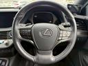 ＬＳ５００ｈ　Ｉパッケージ　禁煙車／サンルーフ／黒本革シート／ＢＳＭ／ＨＵＤ／シートヒーター／シートエアコン／純正ナビ／全方位カメラ／純正１９インチＡＷ／パワーシート／パワーバックドア／アダプティブクルーズコントロール／ＥＴＣ（55枚目）