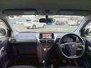 ｉＱ １００Ｇ　禁煙車／プッシュスタート／スマートキー／地デジナビ／ＥＴＣ／横滑り防止／電動格納ミラー／（4枚目）