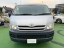 当店は北海道から沖縄まで全国の登録&納車の実績も多数ございます♪全国各地からのお問い合わせをドシドシお待ちしております。保証に関しましても全国どこでもご対応が可能です♪