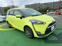 当店は北海道から沖縄まで全国の登録&納車の実績も多数ございます♪全国各地からのお問い合わせをドシドシお待ちしております。保証に関しましても全国どこでもご対応が可能です♪
