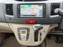 Xリミテッド 禁煙車/ユーザー買取り車/バックカメラ/nanoe/エアコン/プッシュスタート/スマートキー/アイドリングストップ/ETC/純正アルミホイール/テレビ(38枚目)