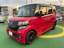 Ｎ－ＢＯＸ＋カスタム Ｇ・ターボＡパッケージ　ターボエンジン／両側パワースライドドア／純正ナビ／フルセグＴＶ／Ｂｌｕｅｔｏｏｔｈ／ＤＶＤ再生／プッシュスタート／スマートキー／スペアキー／ＥＴＣ／パドルシフト／ステアリングリモコン（8枚目）