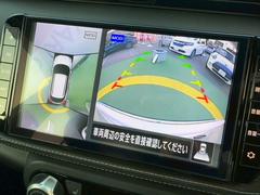 ���Ҷᵦ��͢�ɻ������������ˤư¿���ˡ�������Ԥ��ޤ�����ƻϩ������ξˡ�פ˴�Ť����ݰ´��Ŭ��������Τ��ȡ������ͤΡְ¿��סְ����פΤ���Τ���٤���������Ԥ������ͤΥ����饤�դ򥵥ݡ����פ��ޤ��� 6