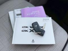 ǤΤʧ򤪹ͤΤͤˤΤ餻ǤƬ⣰ߡʧϺĹޤǣϣˤǤϤ᡼ޤϣƣأĤǴñԤޤΤǡݤʼ³ɬ׸¤ޤ 5