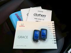 ���ľ��ϥ��å�¿��������̾���ż֤�ή�̤ˤ�����ޡ�����������˥��åȽ����Τ�¾�Ҥ�Ʊǯ������٤Ƥ��ꤨ�ʤ����ʤ��¸��Ǥ��ޤ��� 4