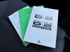 ���ľ��ϥ��å�¿��������̾���ż֤�ή�̤ˤ�����ޡ�����������˥��åȽ����Τ�¾�Ҥ�Ʊǯ������٤Ƥ��ꤨ�ʤ����ʤ��¸��Ǥ��ޤ��� 4