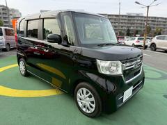 ���Ҷᵦ��͢�ɻ������������ˤư¿���ˡ�������Ԥ��ޤ�����ƻϩ������ξˡ�פ˴�Ť����ݰ´��Ŭ��������Τ��ȡ������ͤΡְ¿��סְ����פΤ���Τ���٤���������Ԥ������ͤΥ����饤�դ򥵥ݡ����פ��ޤ��� 6