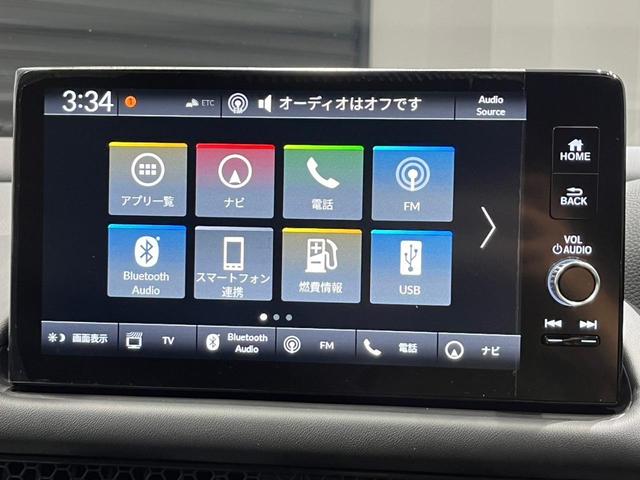 ＺＲ－Ｖ Ｚ　ＨｏｎｄａＣＯＮＮＥＣＴディスプレー／マルチビューカメラ／ＥＴＣ２．０／ハンズフリーパワーバックドア／パワーシート／前席シートヒーター／ステアリングヒーター／ワイヤレス充電器／純正１８ＡＷ（14枚目）