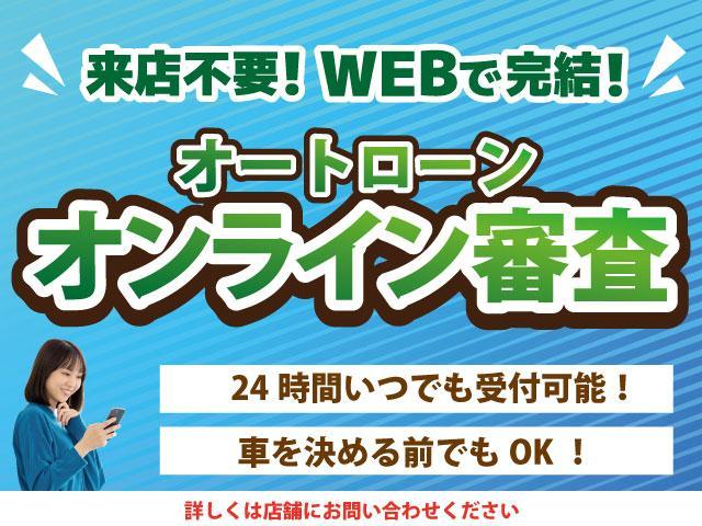 Ｇ　７人乗り／ＨｏｍｄａＳＥＮＳＩＮＧ／オートライト／両側パワースライドドア／プッシュエンジンスタート／フルオートエアコン／前席シートヒーター／アイドリングストップ／横滑防止装置／電動格納ミラー／禁煙車(3枚目)