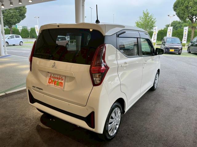 ｅＫワゴン Ｍ　電動ミラー　ｅ－Ａｓｓｉｓｔ　ＥＴＣ　コーナーセンサー　ワンセグ　キーレスエントリー　前席シートヒーター　パワーウィンドウ　エアバック　ｉ－ｓｔｏｐ　バックカメラ　パワステ　エアコン　メモリーナビ（16枚目）