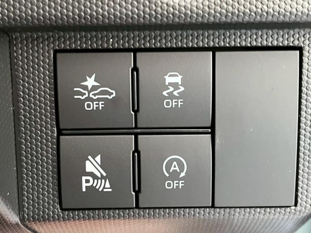 タフト G クロムベンチャー 届出済未使用車 ガラスルーフ 衝突被害軽減ブレーキ 電子パーキング ブレーキホールド機能 クルーズコントローズ スマートキー 運転席&助手席シートヒーター 電動格納ミラー アイドリングストップ(36枚目)