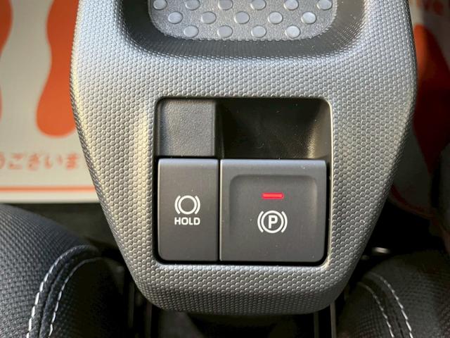 タフト G クロムベンチャー 届出済未使用車 ガラスルーフ 衝突被害軽減ブレーキ 電子パーキング ブレーキホールド機能 クルーズコントローズ スマートキー 運転席&助手席シートヒーター 電動格納ミラー アイドリングストップ(39枚目)