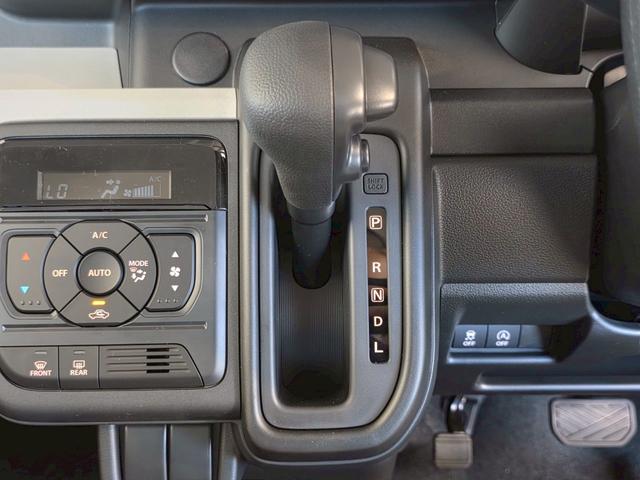 スペーシア ハイブリッドG 届出済未使用車 禁煙車 衝突被害軽減ブレーキ 両側スライドドア オートライト 電動格納式ミラー オートエアコン アイドリングストップ 横滑り防止機能 アクセサリーソケット マニュアルレベリング機能(35枚目)