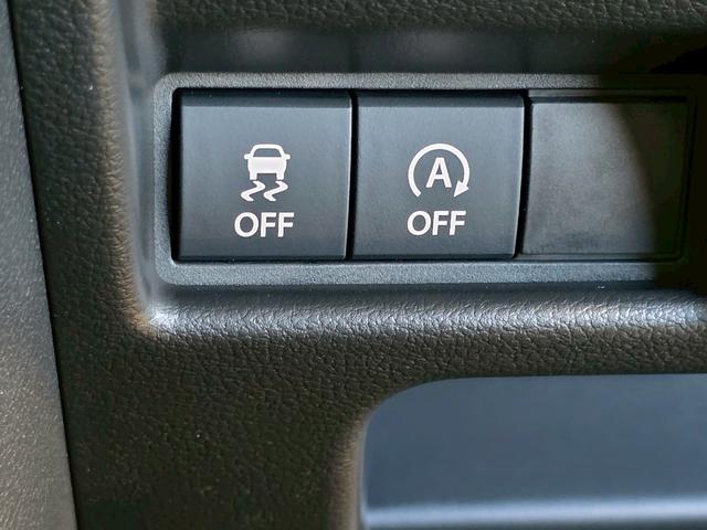 スペーシア ハイブリッドG 届出済未使用車 禁煙車 衝突被害軽減ブレーキ 両側スライドドア オートライト 電動格納式ミラー オートエアコン アイドリングストップ 横滑り防止機能 アクセサリーソケット マニュアルレベリング機能(39枚目)