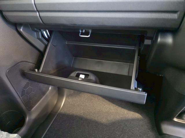 スペーシア ハイブリッドG 届出済未使用車 禁煙車 衝突被害軽減ブレーキ 両側スライドドア オートライト 電動格納式ミラー オートエアコン アイドリングストップ 横滑り防止機能 アクセサリーソケット マニュアルレベリング機能(41枚目)