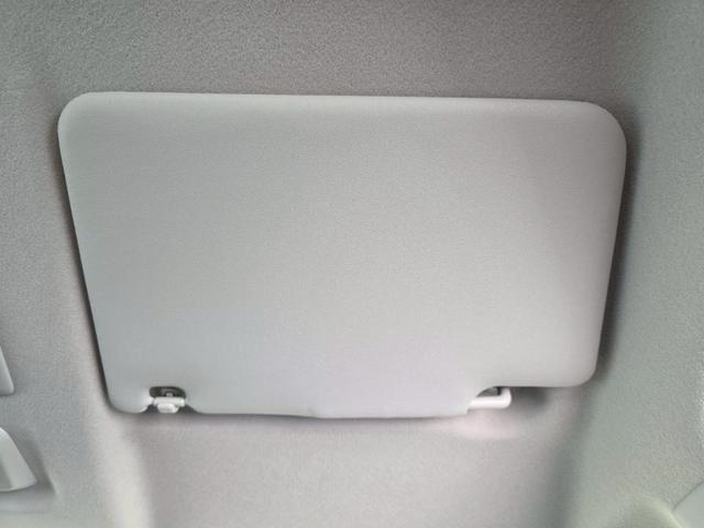 スペーシア ハイブリッドG 届出済未使用車 禁煙車 衝突被害軽減ブレーキ 両側スライドドア オートライト 電動格納式ミラー オートエアコン アイドリングストップ 横滑り防止機能 アクセサリーソケット マニュアルレベリング機能(44枚目)