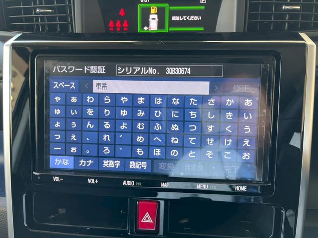 ルーミー カスタムＧ　ナビ　バックカメラ　ＥＴＣ　両側電動スライドドア　衝突被害軽減ブレーキ　パーキングセンサー　純正アルミホイール　フォグライト　電動格納式ミラー　オートライト　フルフラットシート　スマートキー（6枚目）