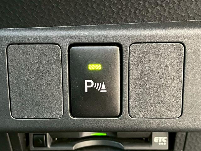 ルーミー カスタムＧ　ナビ　バックカメラ　ＥＴＣ　両側電動スライドドア　衝突被害軽減ブレーキ　パーキングセンサー　純正アルミホイール　フォグライト　電動格納式ミラー　オートライト　フルフラットシート　スマートキー（44枚目）