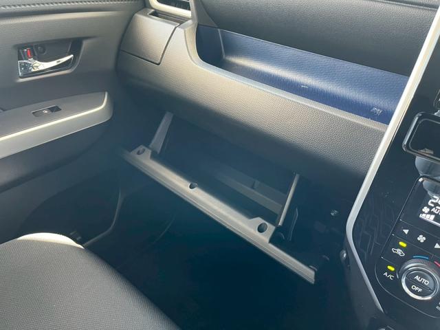 ルーミー カスタムＧ　ナビ　バックカメラ　ＥＴＣ　両側電動スライドドア　衝突被害軽減ブレーキ　パーキングセンサー　純正アルミホイール　フォグライト　電動格納式ミラー　オートライト　フルフラットシート　スマートキー（47枚目）