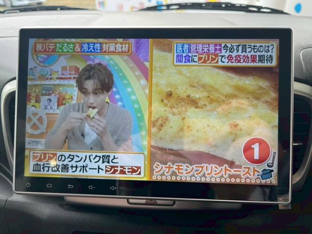 スペーシア Xリミテッド ディスプレイオーディオ 両側電動スライドドア 衝突被害軽減ブレーキ 純正アルミホイール 前席シートヒーター オートエアコン スマートキー 電動格納式ミラー アイドリングストップ アクセサリーソケット(6枚目)