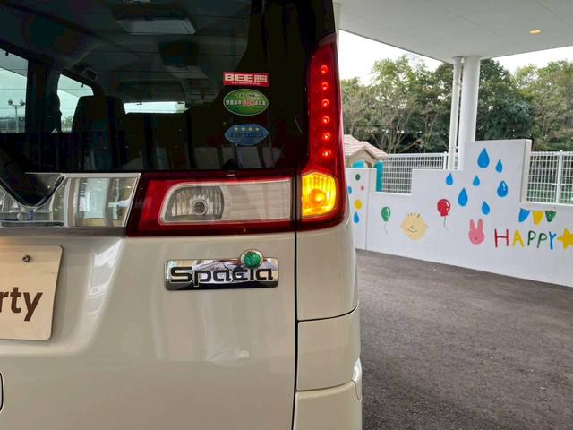 スペーシア Xリミテッド ディスプレイオーディオ 両側電動スライドドア 衝突被害軽減ブレーキ 純正アルミホイール 前席シートヒーター オートエアコン スマートキー 電動格納式ミラー アイドリングストップ アクセサリーソケット(19枚目)