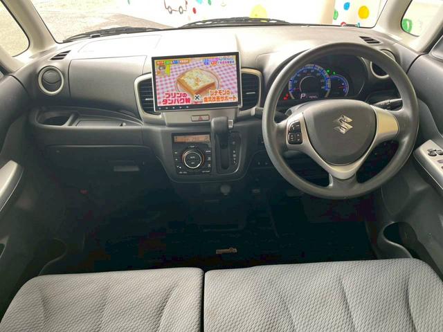 スペーシア Xリミテッド ディスプレイオーディオ 両側電動スライドドア 衝突被害軽減ブレーキ 純正アルミホイール 前席シートヒーター オートエアコン スマートキー 電動格納式ミラー アイドリングストップ アクセサリーソケット(33枚目)