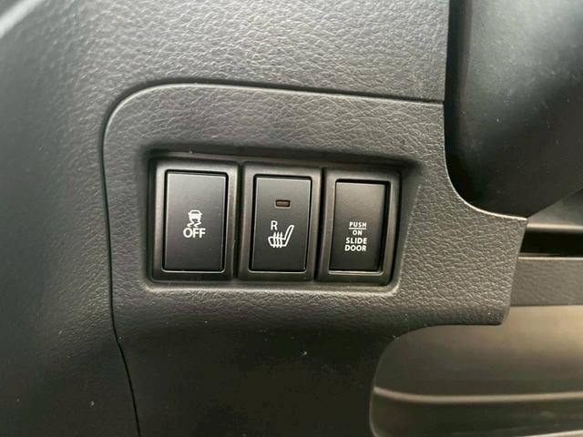 スペーシア Xリミテッド ディスプレイオーディオ 両側電動スライドドア 衝突被害軽減ブレーキ 純正アルミホイール 前席シートヒーター オートエアコン スマートキー 電動格納式ミラー アイドリングストップ アクセサリーソケット(41枚目)