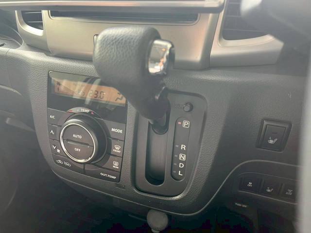 スペーシア Xリミテッド ディスプレイオーディオ 両側電動スライドドア 衝突被害軽減ブレーキ 純正アルミホイール 前席シートヒーター オートエアコン スマートキー 電動格納式ミラー アイドリングストップ アクセサリーソケット(43枚目)