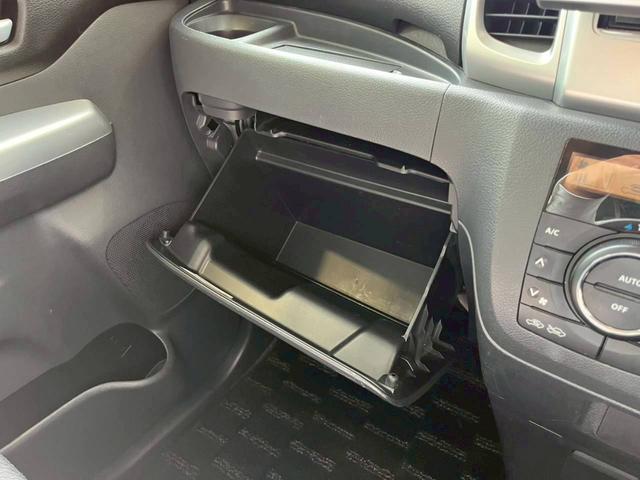 スペーシア Xリミテッド ディスプレイオーディオ 両側電動スライドドア 衝突被害軽減ブレーキ 純正アルミホイール 前席シートヒーター オートエアコン スマートキー 電動格納式ミラー アイドリングストップ アクセサリーソケット(48枚目)