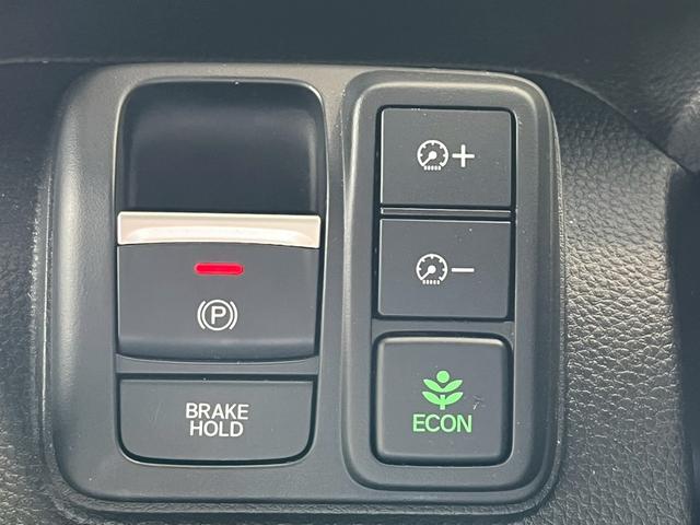 N-BOXカスタム L 純正ナビ バックカメラ ETC 片側電動スライドドア 電子パーキング オートブレーキホールド アダプティブクルーズコントロール 純正アルミホイール LEDヘッドライト フォグライト シートヒーター(40枚目)