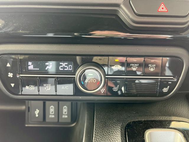 N-BOXカスタム L 純正ナビ バックカメラ ETC 片側電動スライドドア 電子パーキング オートブレーキホールド アダプティブクルーズコントロール 純正アルミホイール LEDヘッドライト フォグライト シートヒーター(41枚目)