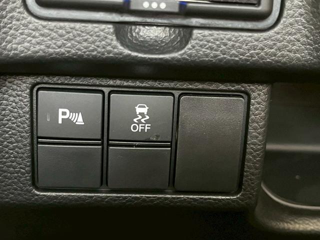 N-BOXカスタム L 純正ナビ バックカメラ ETC 片側電動スライドドア 電子パーキング オートブレーキホールド アダプティブクルーズコントロール 純正アルミホイール LEDヘッドライト フォグライト シートヒーター(42枚目)