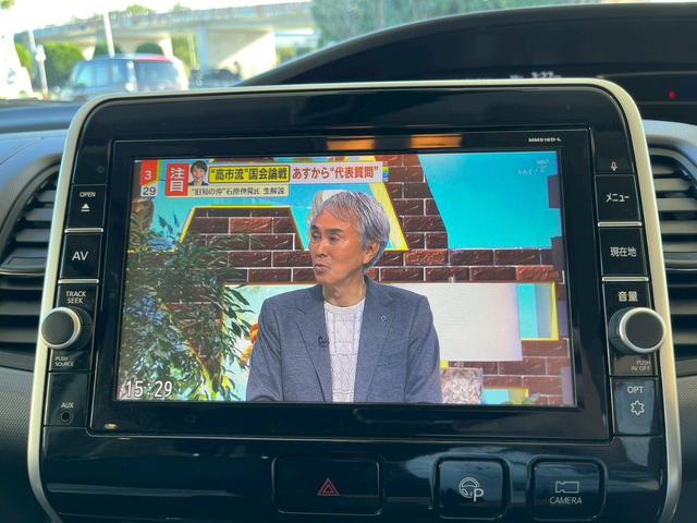セレナ X Vセレクション 純正ナビ Bluetooth接続 アラウンドビューモニター 両側電動スライドドア デジタルインナーミラー クルーズコントロール 衝突被害軽減ブレーキ 電子パーキング オートブレーキホールド(5枚目)