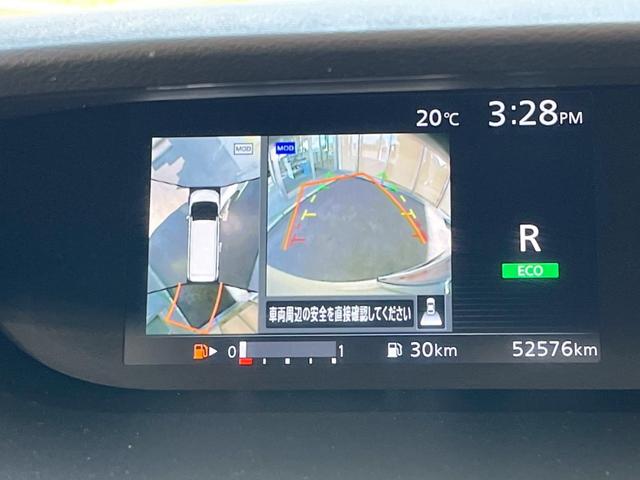 セレナ X Vセレクション 純正ナビ Bluetooth接続 アラウンドビューモニター 両側電動スライドドア デジタルインナーミラー クルーズコントロール 衝突被害軽減ブレーキ 電子パーキング オートブレーキホールド(6枚目)