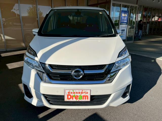 セレナ X Vセレクション 純正ナビ Bluetooth接続 アラウンドビューモニター 両側電動スライドドア デジタルインナーミラー クルーズコントロール 衝突被害軽減ブレーキ 電子パーキング オートブレーキホールド(9枚目)