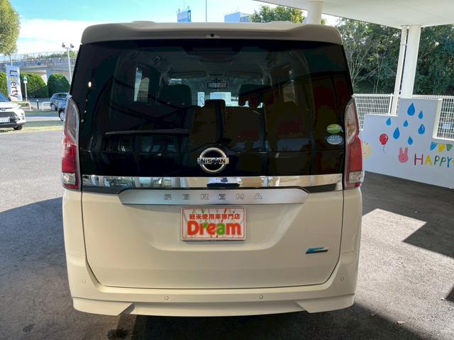 セレナ X Vセレクション 純正ナビ Bluetooth接続 アラウンドビューモニター 両側電動スライドドア デジタルインナーミラー クルーズコントロール 衝突被害軽減ブレーキ 電子パーキング オートブレーキホールド(14枚目)