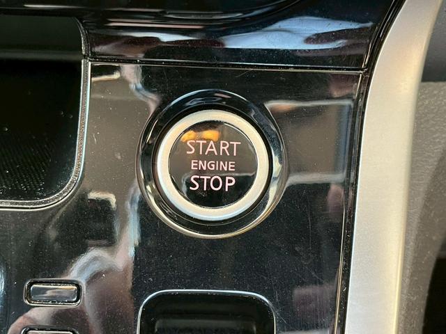 セレナ X Vセレクション 純正ナビ Bluetooth接続 アラウンドビューモニター 両側電動スライドドア デジタルインナーミラー クルーズコントロール 衝突被害軽減ブレーキ 電子パーキング オートブレーキホールド(35枚目)