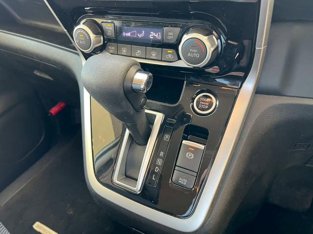 セレナ X Vセレクション 純正ナビ Bluetooth接続 アラウンドビューモニター 両側電動スライドドア デジタルインナーミラー クルーズコントロール 衝突被害軽減ブレーキ 電子パーキング オートブレーキホールド(36枚目)