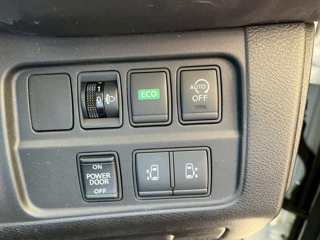 セレナ X Vセレクション 純正ナビ Bluetooth接続 アラウンドビューモニター 両側電動スライドドア デジタルインナーミラー クルーズコントロール 衝突被害軽減ブレーキ 電子パーキング オートブレーキホールド(37枚目)