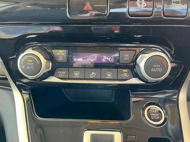 セレナ X Vセレクション 純正ナビ Bluetooth接続 アラウンドビューモニター 両側電動スライドドア デジタルインナーミラー クルーズコントロール 衝突被害軽減ブレーキ 電子パーキング オートブレーキホールド(39枚目)