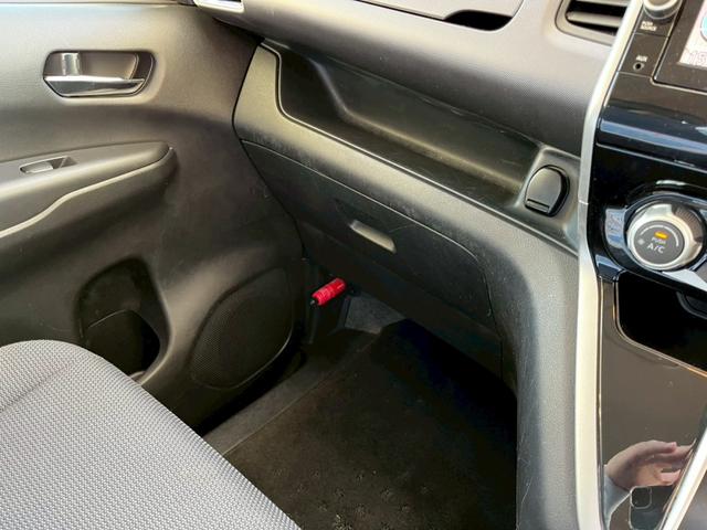 セレナ X Vセレクション 純正ナビ Bluetooth接続 アラウンドビューモニター 両側電動スライドドア デジタルインナーミラー クルーズコントロール 衝突被害軽減ブレーキ 電子パーキング オートブレーキホールド(42枚目)