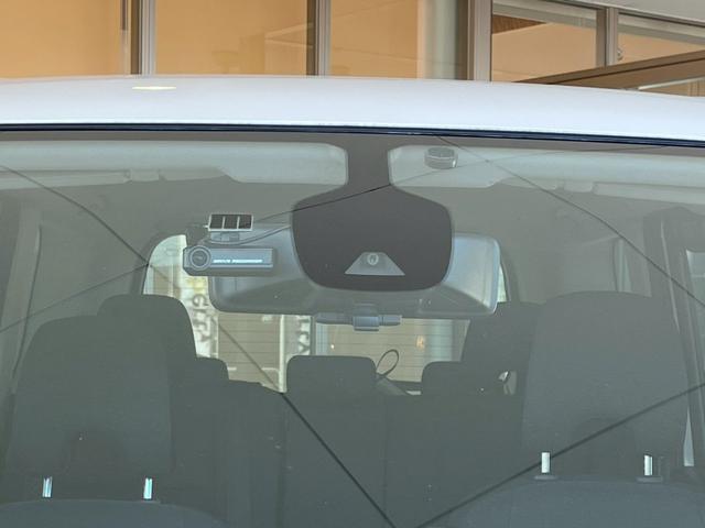 セレナ X Vセレクション 純正ナビ Bluetooth接続 アラウンドビューモニター 両側電動スライドドア デジタルインナーミラー クルーズコントロール 衝突被害軽減ブレーキ 電子パーキング オートブレーキホールド(47枚目)