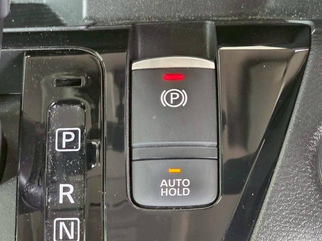 ルークス ハイウェイスターＧタボアバンクロムプロパイロットＥＤ　オートマチックハイビーム　レーダークルーズ　バックカメラ　衝突被害軽減システム　ＬＥＤヘッドライト　アイドリングストップ　全周囲カメラ　盗難防止　スマートキー　キーレス　ベンチシート（33枚目）
