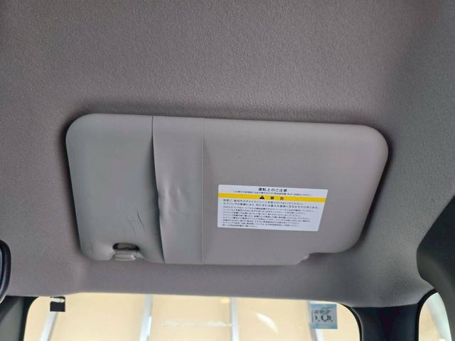 ルークス ハイウェイスターＧタボアバンクロムプロパイロットＥＤ　オートマチックハイビーム　レーダークルーズ　バックカメラ　衝突被害軽減システム　ＬＥＤヘッドライト　アイドリングストップ　全周囲カメラ　盗難防止　スマートキー　キーレス　ベンチシート（44枚目）