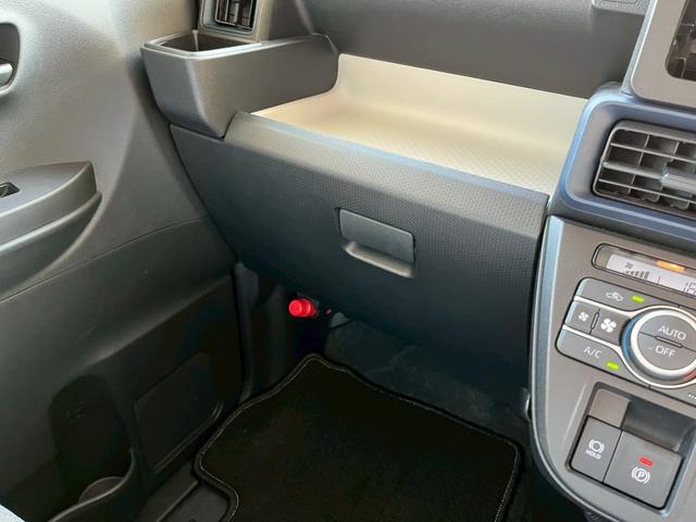 タント Ｘ　片側電動スライドドア　衝突被害軽減ブレーキ　電子パーキング　オートブレーキホールド　パーキングセンサー　前席シートヒーター　電動格納式ミラー　ＵＳＢ充電　アイドリングストップ　横滑り防止機能（42枚目）