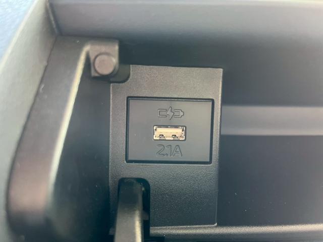 タント Ｘ　片側電動スライドドア　衝突被害軽減ブレーキ　電子パーキング　オートブレーキホールド　パーキングセンサー　前席シートヒーター　電動格納式ミラー　ＵＳＢ充電　アイドリングストップ　横滑り防止機能（44枚目）
