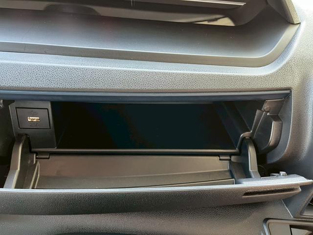 タント Ｘ　片側電動スライドドア　衝突被害軽減ブレーキ　電子パーキング　オートブレーキホールド　パーキングセンサー　前席シートヒーター　電動格納式ミラー　ＵＳＢ充電　アイドリングストップ　横滑り防止機能（45枚目）