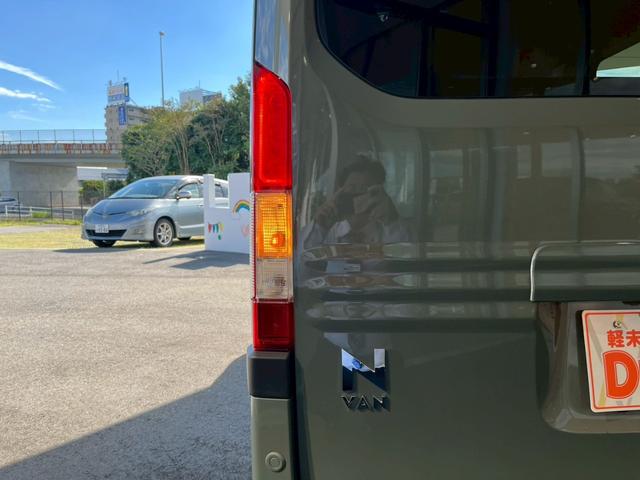 Ｎ－ＶＡＮ ファン　ＨｏｎｄａＳＥＮＳＩＮＧ　アダプティブクルーズコントロール　両側スライドドア　スマートキー　オートエアコン　電動格納式ミラー　アイドリングストップ　パワーウィンドウ　オートライト（15枚目）